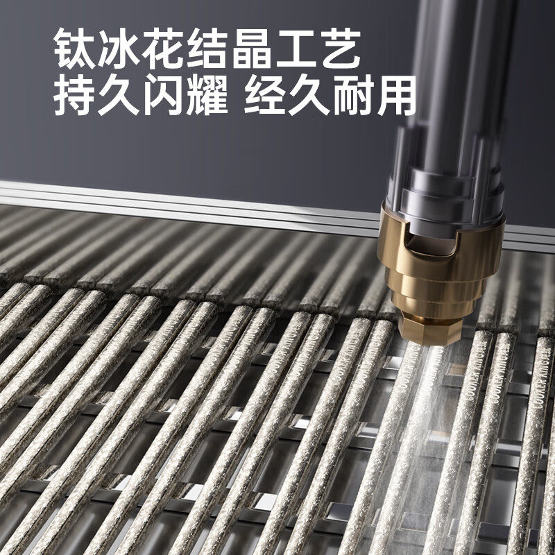 炊大皇钛晶彩色筷4+1双TK02TJ高颜值耐用易清洗方便实用高清大图