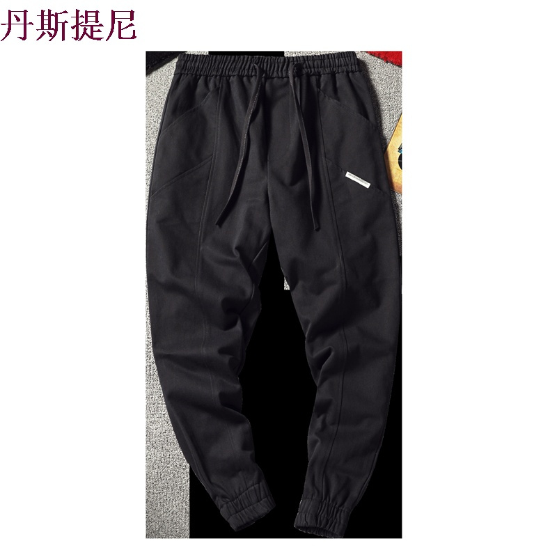 男士裤子宽松薄款九分运动休闲裤原宿学生九分裤青少年长裤束脚裤