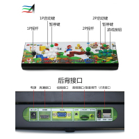 潘多拉盒9D月光宝盒游戏机街机投币家用街机97铁拳高清格斗机双人街机摇杆