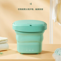 EraClean（世净）折叠洗衣机WM-P01随机颜色