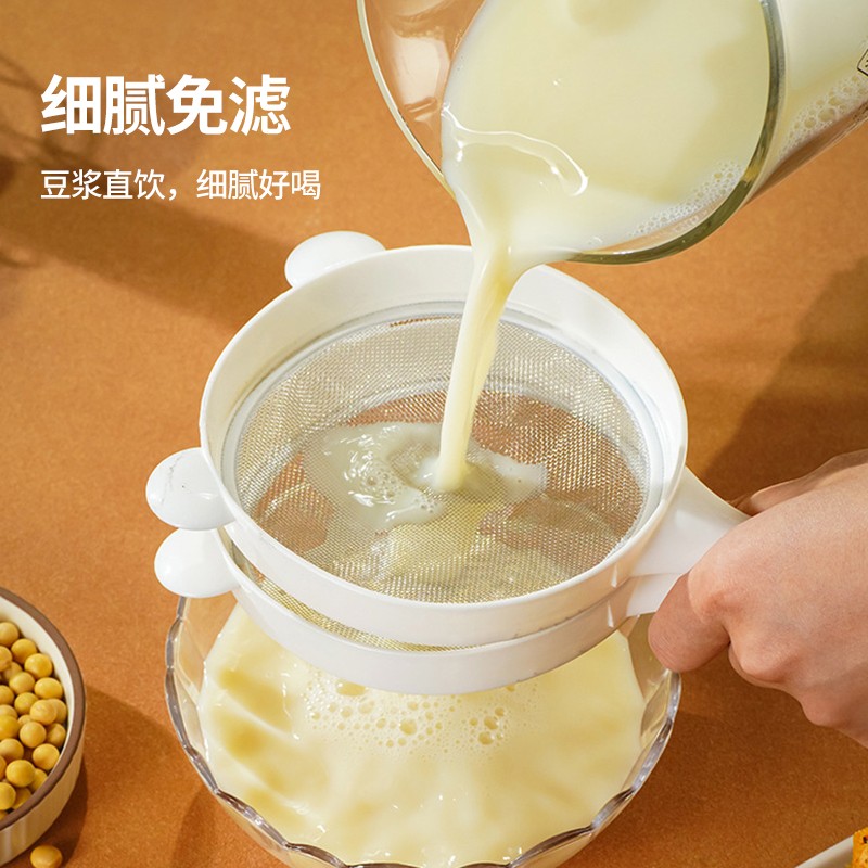 破壁机高清大图