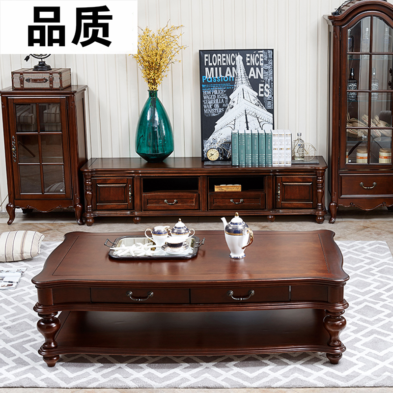 乡村木茶几CIAA电视柜组合客厅家具咖啡桌茶水桌1.4m原木质茶几