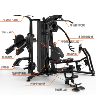 探仕狼 五人站综合训练器商用组合多功能健身器材 ZH-5
