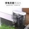 [关注]单品 05/09/11/13滤板2片 鱼缸过滤器三合一潜水泵过滤设备抽水泵小型循环瀑布外置过滤器