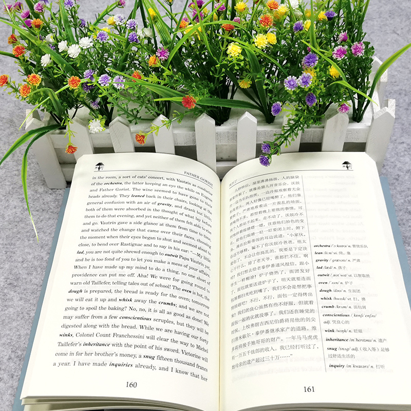 [正版]床头灯系列英语读物5000词 高老头 英汉对照 大学生四六级英语小说课外阅读书籍 世界名著 英语双语读物国外名
