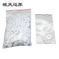 皖天迈苏18x7x3mm四氟垫