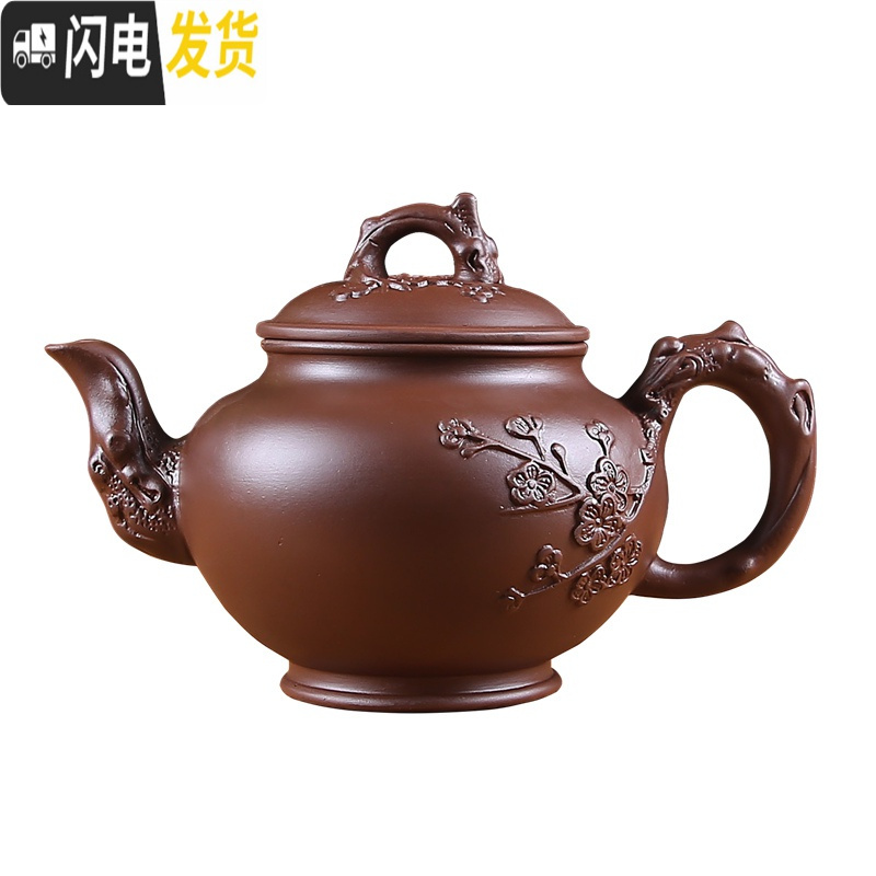 三维工匠宜兴紫砂壶大容量大号泡茶壶手工茶壶单壶陶瓷家用茶具茶杯套装 龟龙壶加4个80杯配茶盘棕色