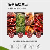 OTHNIEL奥力威尔F550垃圾处理器 厨房厨余垃圾粉碎机 无线开关