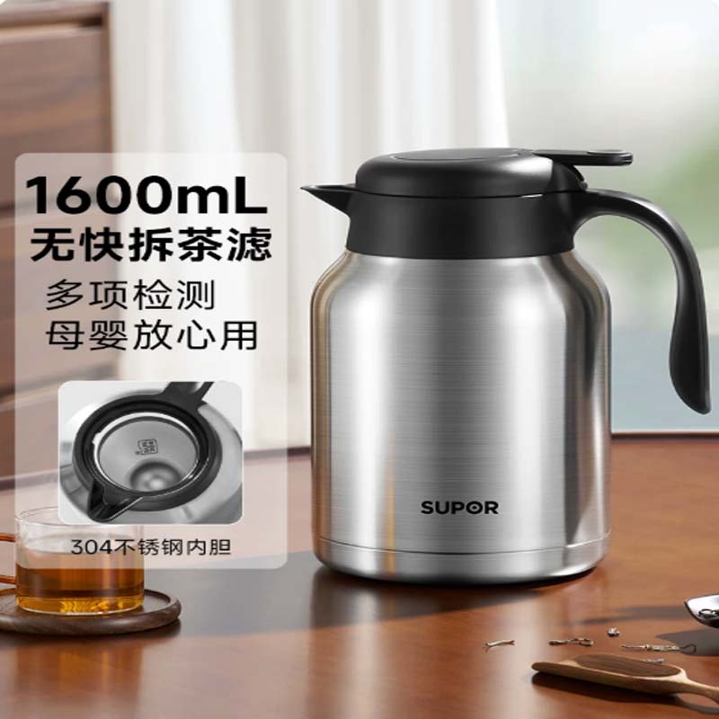 保温壶 1.6L白银[304L内胆-48小时保温]高清大图