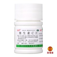 【五盒装】盖克 蜀中 维生素C片 100片*盒依科 预防坏血症盖克 蜀中 维生素C片 100片 依科 预防坏血症