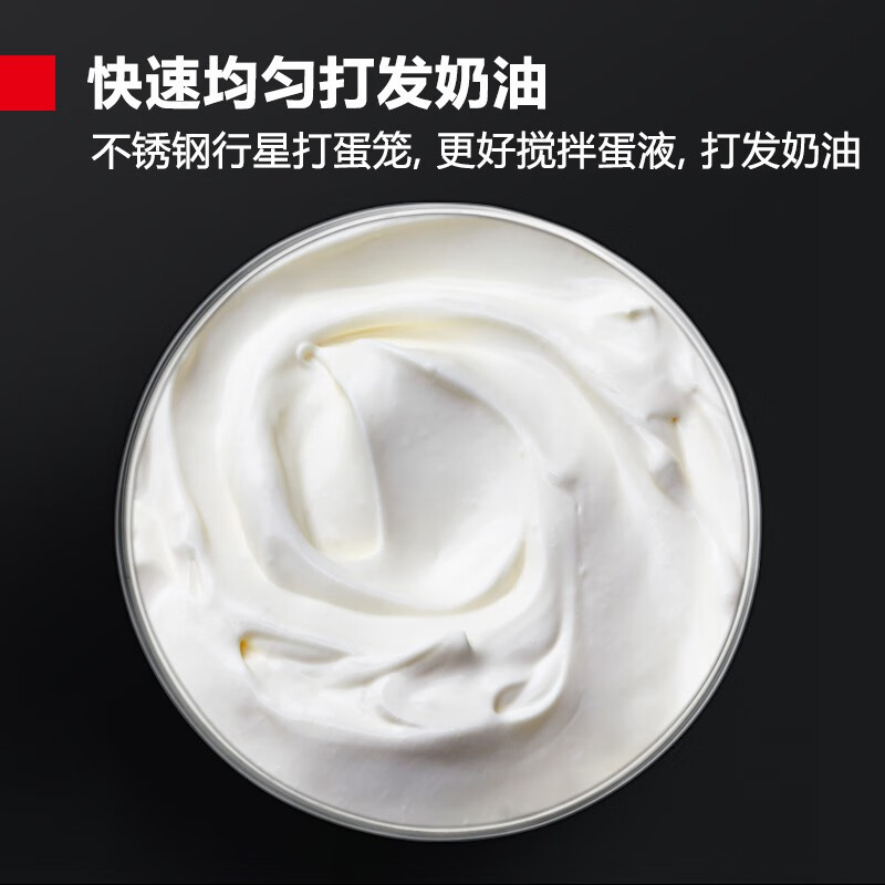 德玛仕(DEMASHI)商用搅拌机 和面机大容量 全自动多功能 食堂用电动厨师机JB-30A电脑控制(工程款 30L)