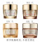 雅诗兰黛(Estee Lauder)多效智妍精华乳霜面霜75ml 第二代清爽型胶原霜 补水滋润淡化细纹面部精华霜