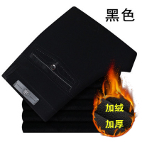 2020款中年男士灯芯绒休闲裤中老年条绒裤宽松爸爸加绒加厚男西裤 加绒加厚黑色 31(2尺4)