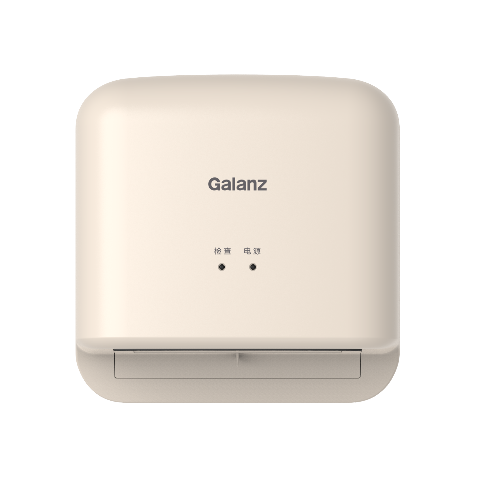 格兰仕(Galanz)智能感应干手器 强劲风量快速干手低噪运行冷热可调GH14GA-W高清大图