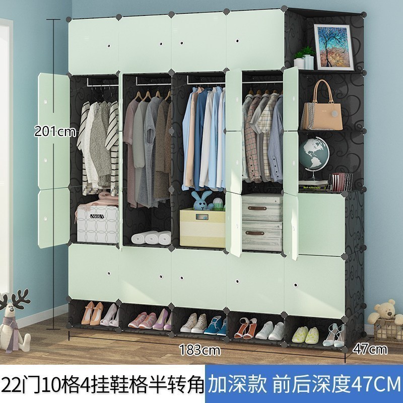 美帮汇简易衣柜单人收纳柜子塑料组装衣橱宿舍出租房用拼装布衣柜经济型 22门4挂半转角带鞋格6门以上组装