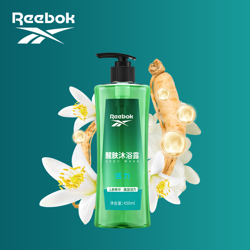 锐步醒肤沐浴露-活力450ml*1