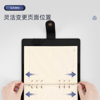 得力 3151 商务活页笔记本子文具 工作记事本皮面本办公用品 25K100张 黑色