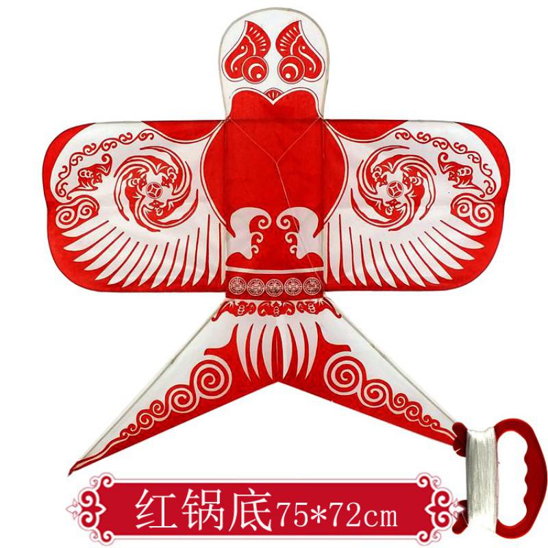 北京店潍坊正宗传统沙燕风筝纸鸢燕子空白燕子风筝外事礼品 三维工匠 比翼双飞+50m线板高清大图