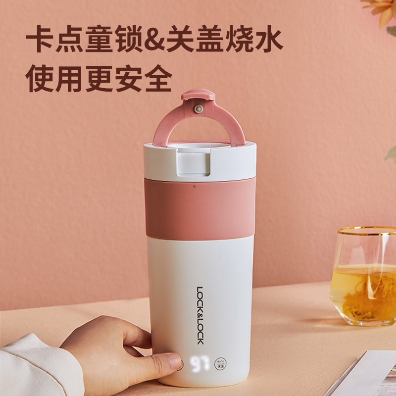 乐扣乐扣电热水杯EJK3115PIK
