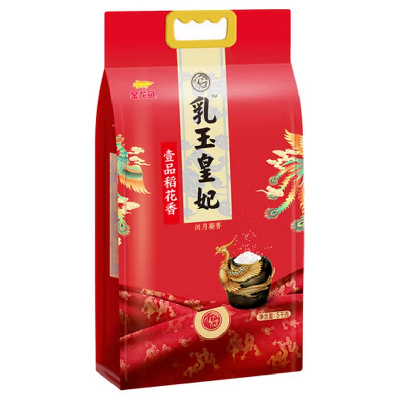金龙鱼 乳玉皇妃壹品稻花香5kg 单位:袋高清大图
