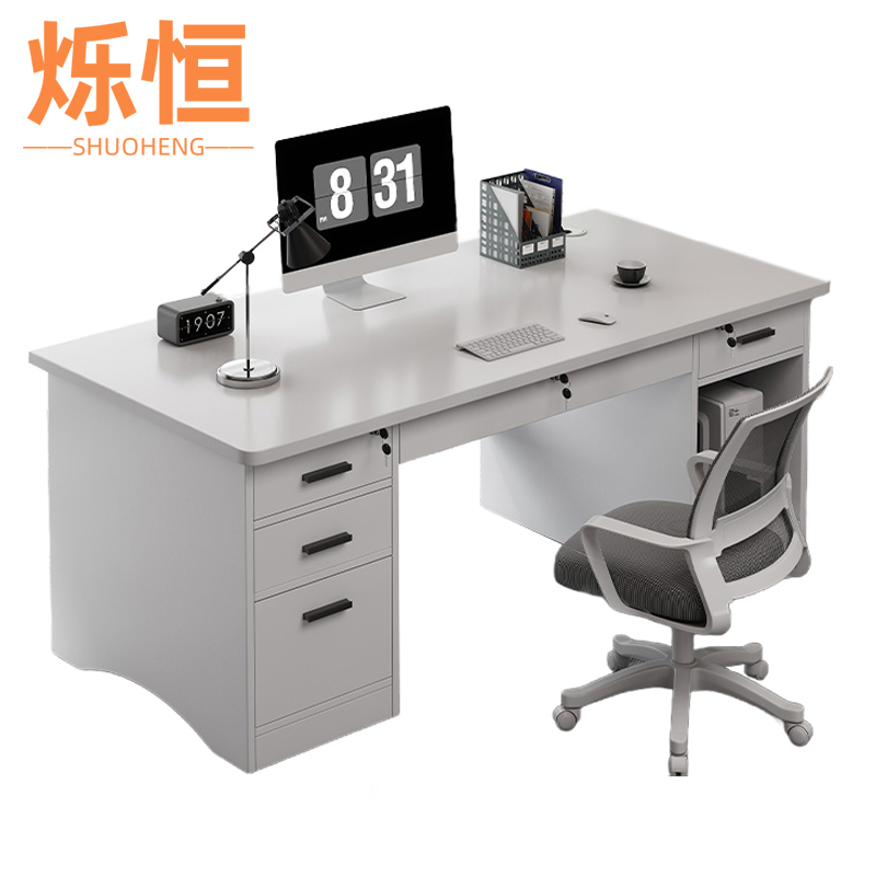 烁恒电脑桌1.2m+椅套高清大图