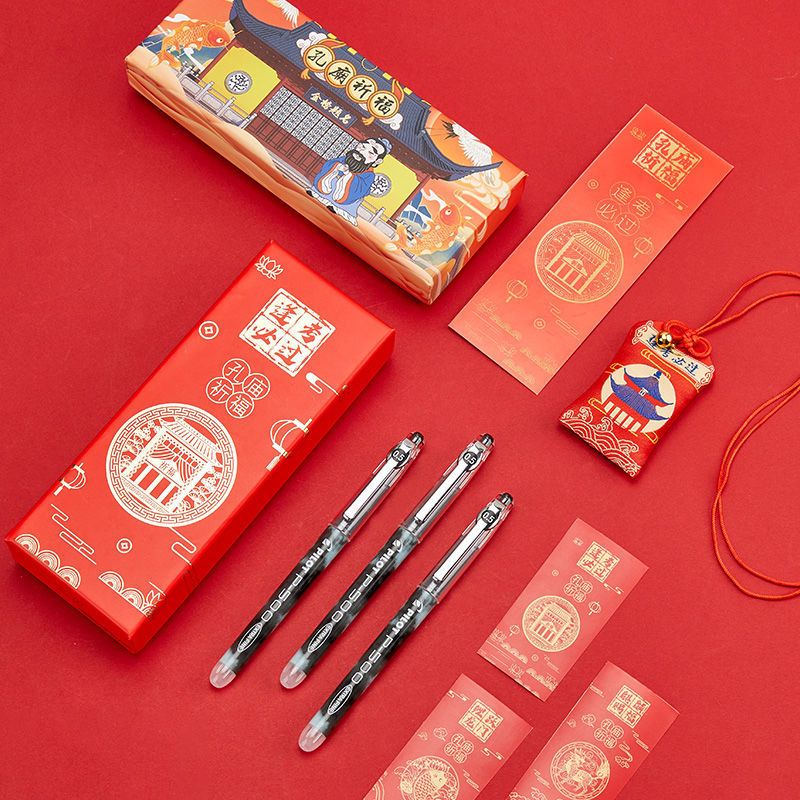 日本PILOT百乐笔P500黑笔高颜值中性笔文具0.5mm粗细学生考试用品 黑色[金榜题名]