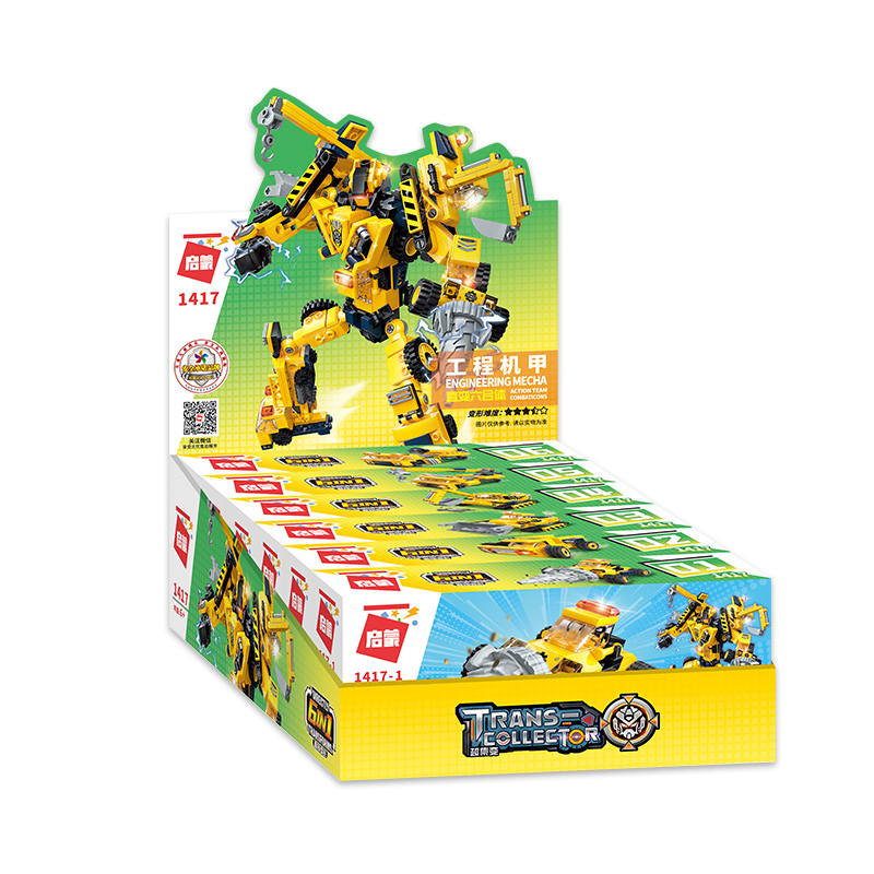 变形金刚机器人智力儿童拼装玩具36男孩10周岁6合1毁灭者战神送3赠品