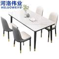 河洛伟业餐桌椅 岩板/套