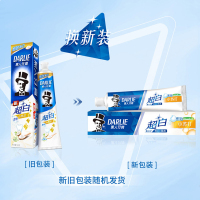 DARLIE好来(原黑人)超白密泡小苏打牙膏温和白齿去黄去渍去口臭旗舰店官方140g*3