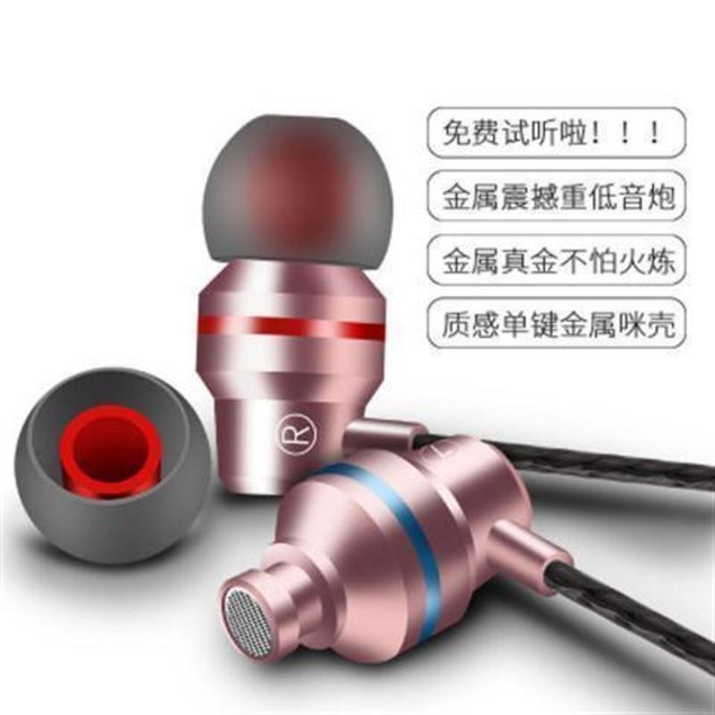 华为耳机原装入耳式荣耀9x/8x华为nova4/3畅享10plus通用线控 神秘黑