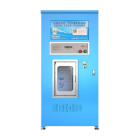 希力XL-RO800G（常规款） 商用净水器