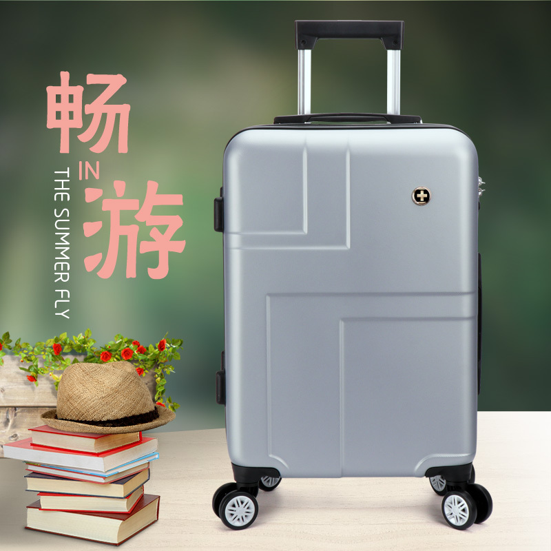 S.A.R.L瑞士拉杆箱 静音万向轮 男女通用旅行箱密码锁 可放15.6寸笔记本电脑包太空银26寸