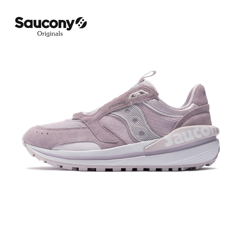 Saucony索康尼 2021SS 新品 经典复古 JAZZ LAYER 女鞋 S69003