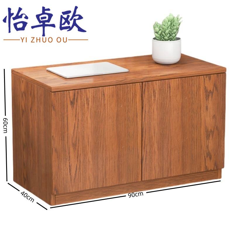怡卓欧高清大图