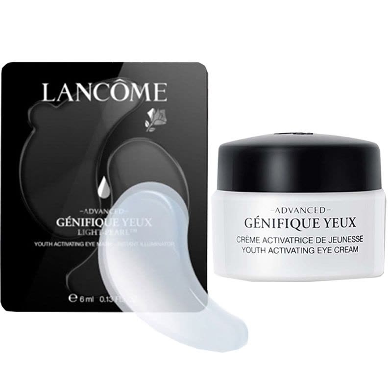 兰蔻（lancome）小黑瓶肌底液女士化妆品套装护肤小样2件（眼霜+眼膜1片）图片