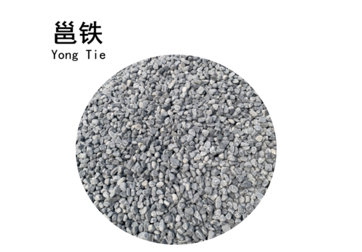 邕铁 碎石 5~40mm m³