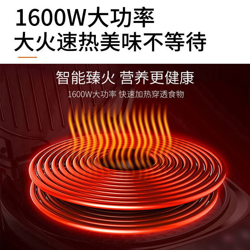九阳(Joyoung)电饼铛 JK30-GK733直径30CM多功能煎烤机可拆洗家用烙饼机双面煎烤电煎锅高清大图