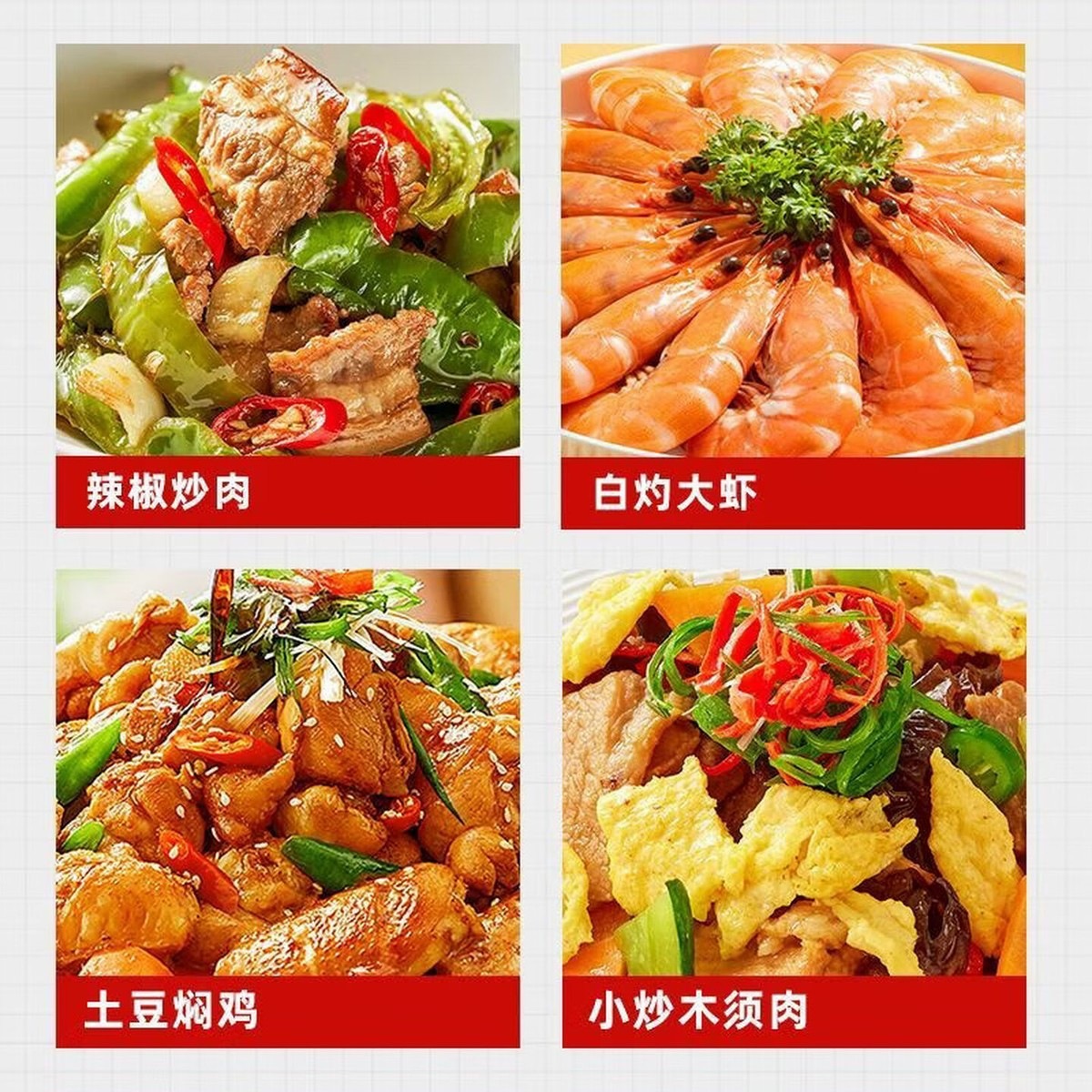 海天[海天]金标生抽1.6L大瓶装正宗商用酱油家用厨房炒菜蒸鱼凉拌调 1.6升金标酱油*1桶高清大图