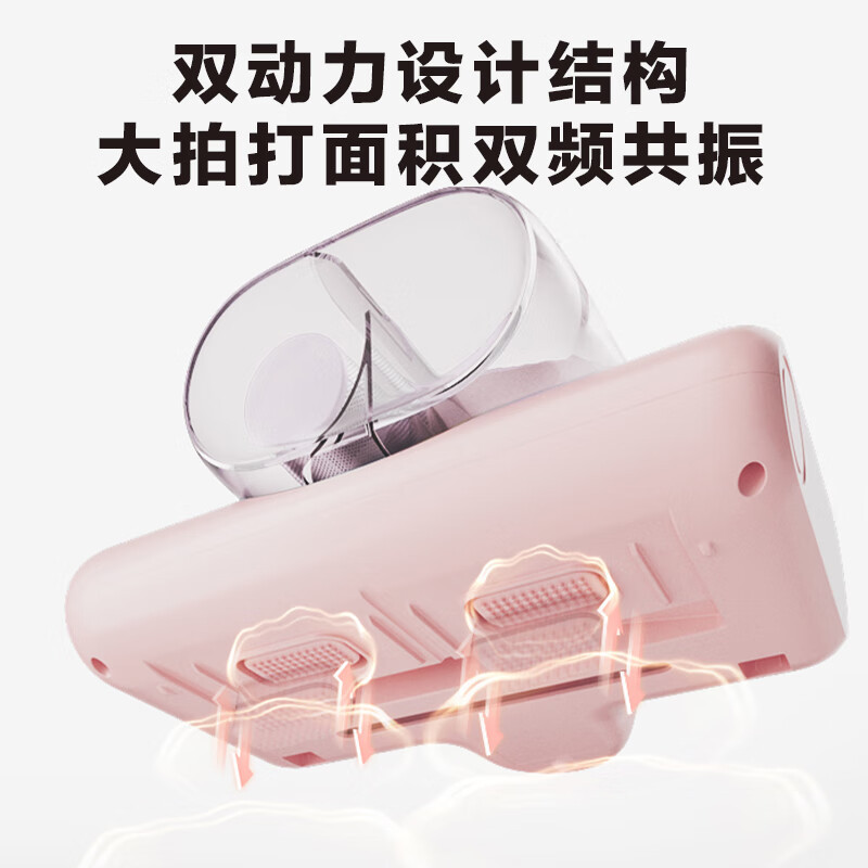 苏泊尔(SUPOR)除螨仪家用吸尘器床上手持大吸力小家电生活电器除尘吸毛杀菌去螨虫机ERC-D2A高清大图