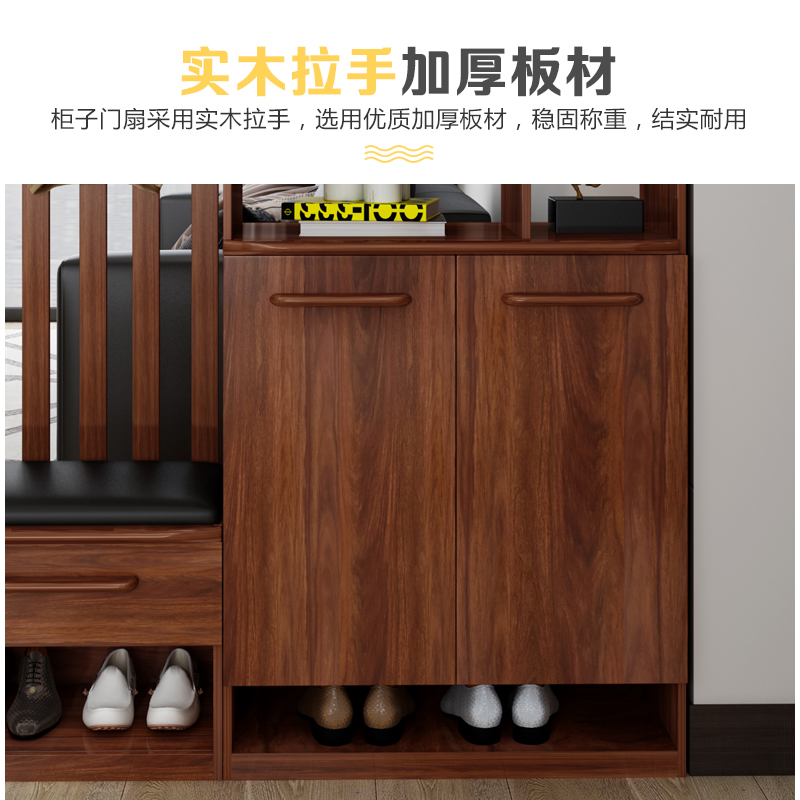 新中式实木玄关柜鞋柜一体客厅隔断柜屏风装饰间厅柜酒柜进厅柜定制 MT15+MT20组装框架结构