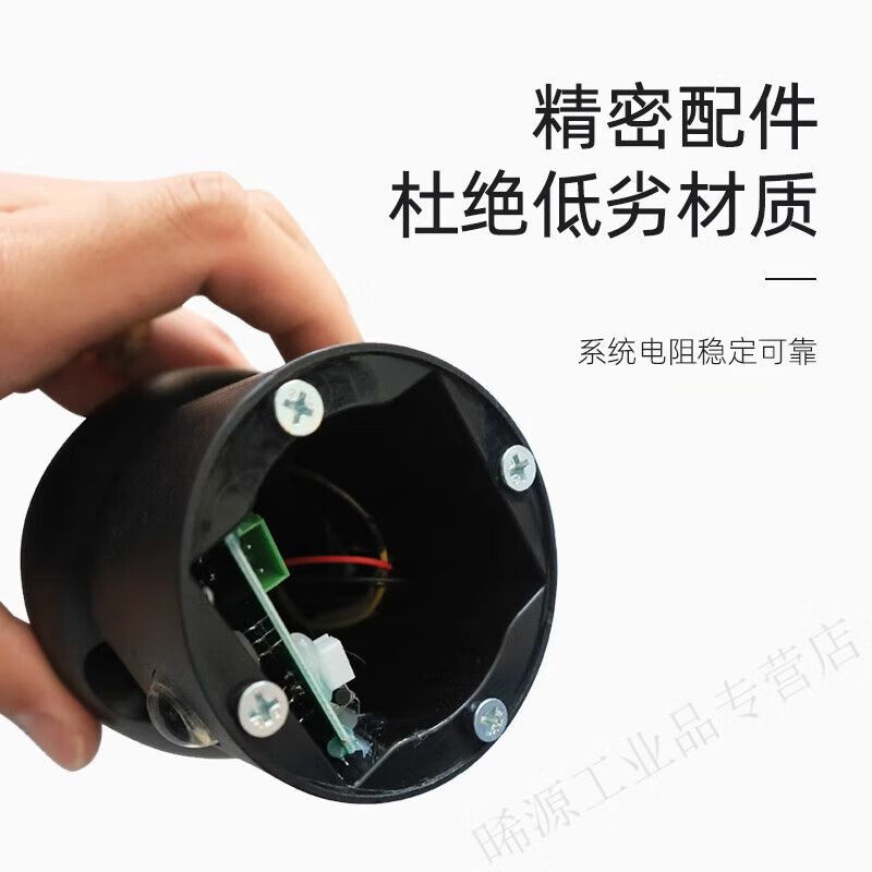 3M 静电释放器球头人体防静电触摸式球防爆静电消除器消除装置球配件 声光防爆球头高清大图