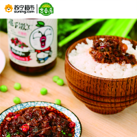 吉香居爆下饭香菇竹笋牛肉甜辣味250g