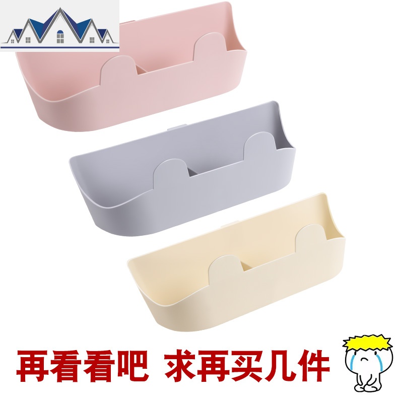 浴室拖鞋架墙壁挂式免打孔宿舍置物鞋子收纳神器卫生间沥水鞋挂架_36_505 混色-三个装1层