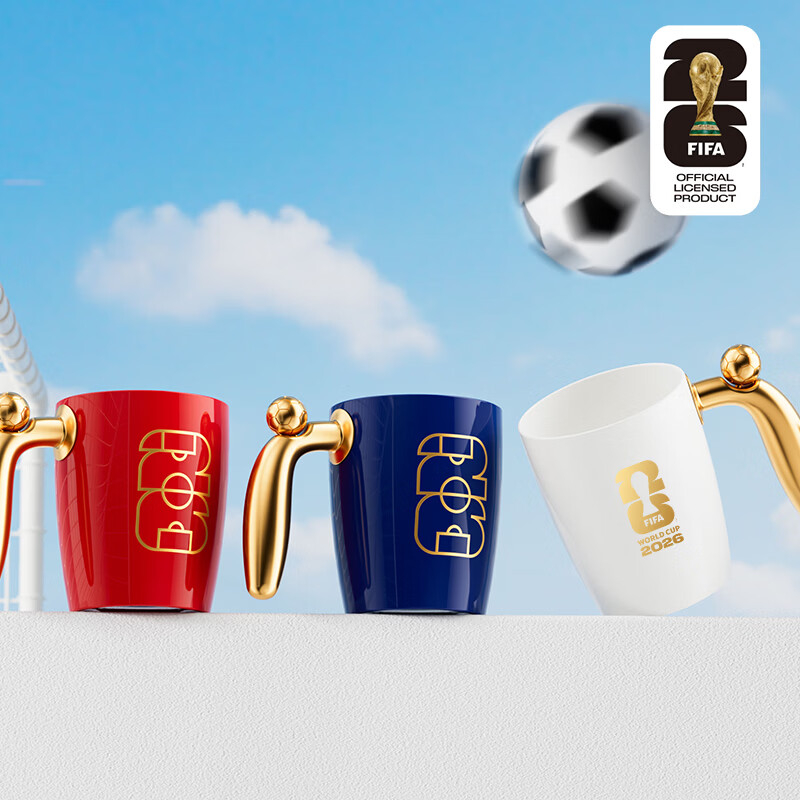 FIFA国际足联美加墨2026世界杯纪念品转动足球马克杯420ml黑色正品带防伪码高清大图