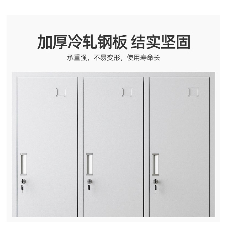 东业家具 十门更衣柜员工柜储物柜带锁铁皮柜更衣室衣柜浴室寄存包柜宿舍柜高清大图