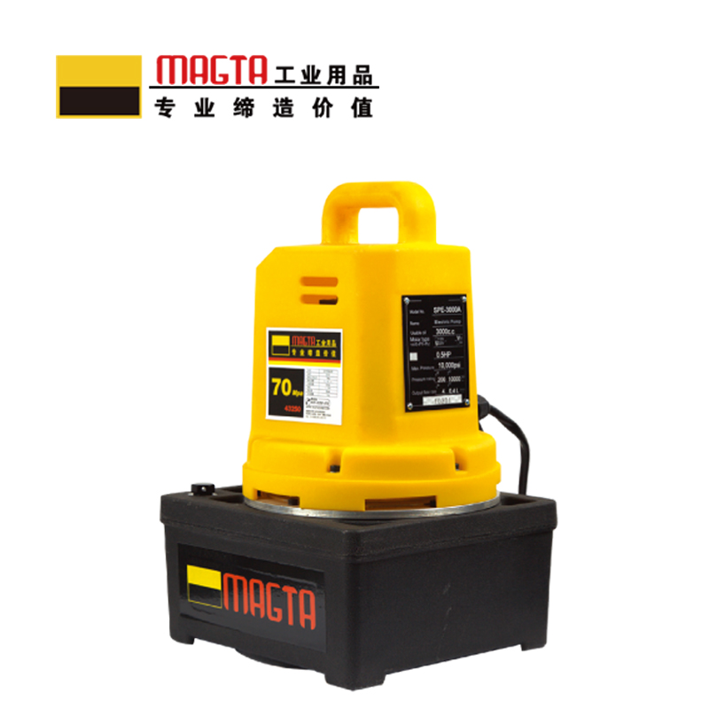 玛吉塔工(MRO MAGTA)经济型电动泵 液压电动泵 电动千斤顶泵 电动液压泵 43250 3000c.c. 单作用高清大图