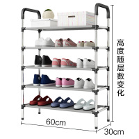 家时光鞋架多层简易家用防尘组装布艺经济型寝室宿舍小鞋架子多功能鞋柜