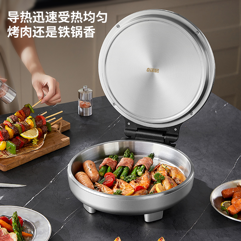 利仁LR-XGR3495小钢人电饼铛0涂层不锈钢烤盘高清大图