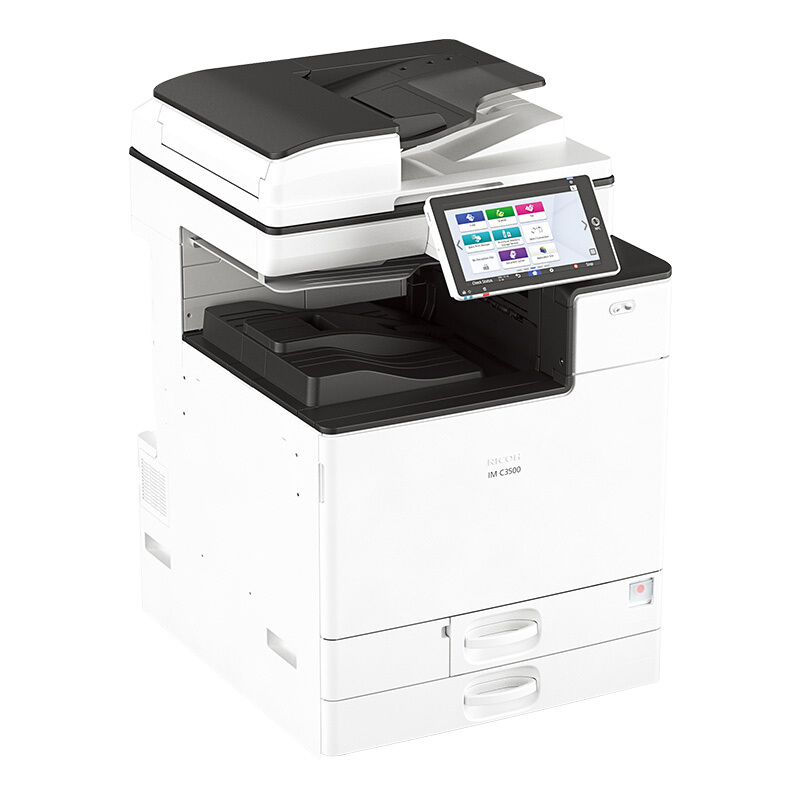 理光(Ricoh)IM C3500 A3彩色多功能数码复合机 主机+送稿器(免费上门安装+1年售后)