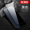 VIPin vivo iqoo钢化膜 vivo iQOO高清二强膜 IQ00全屏一体钢化玻璃膜 手机贴膜